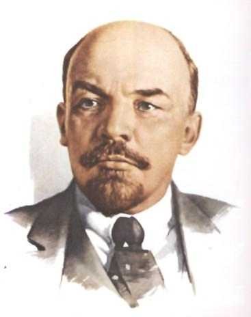 Рок Клуб Ленин