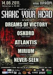 SHAKE YOUR HEAD 